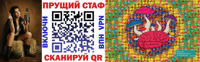 Купить наркотик аптеки Неман COCAIN  Каннабис  МЕФ  ГАШИШ 