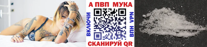 omg ссылка  Неман  Alfa_PVP крисы CK  наркотики 