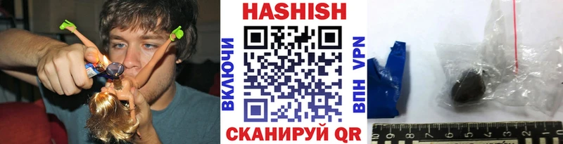 ГАШИШ AMNESIA HAZE  Неман 
