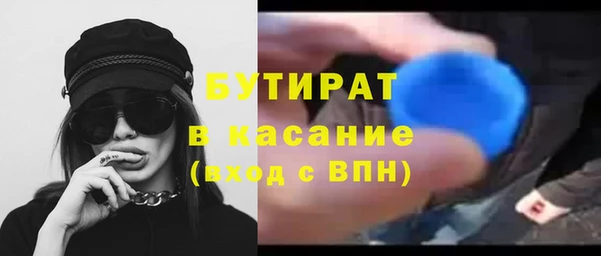 скорость Карталы