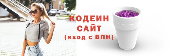 MDMA Premium VHQ Богородск
