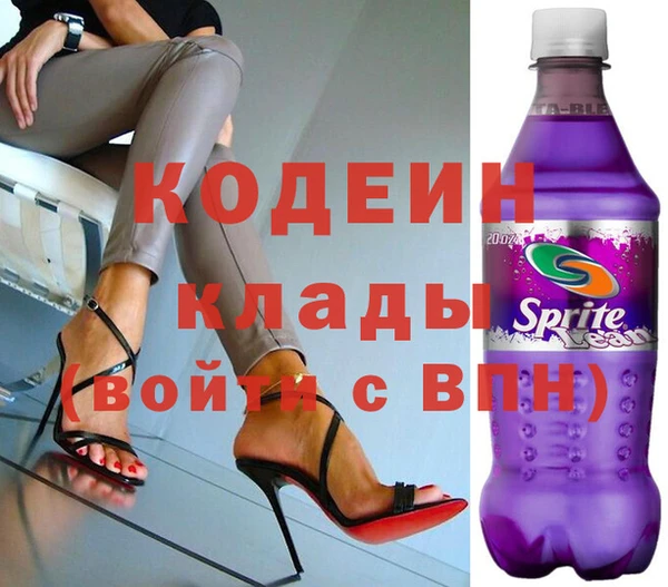 твердый Касимов